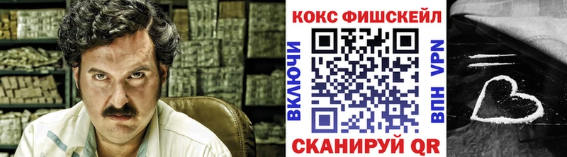 Кокаин Боливия Никольск