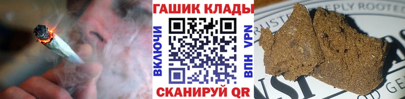 кракен сайт  Никольск  Гашиш 40% ТГК 