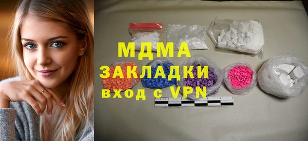 хмурый Беломорск
