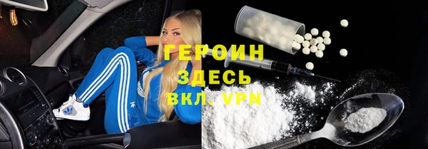 хмурый Беломорск