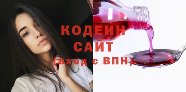 не бодяженный Баксан