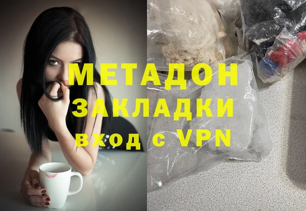 хмурый Беломорск