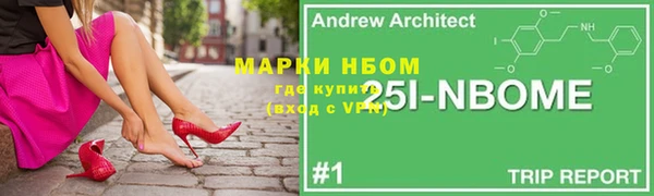 мдпв Белоозёрский
