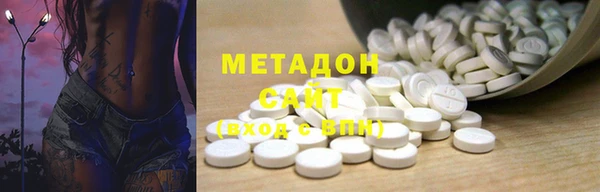 не бодяженный Баксан