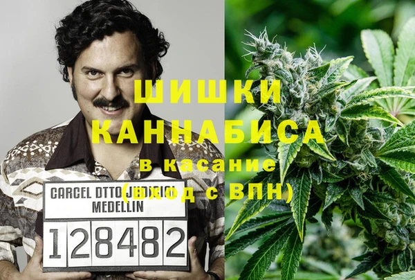 хмурый Беломорск