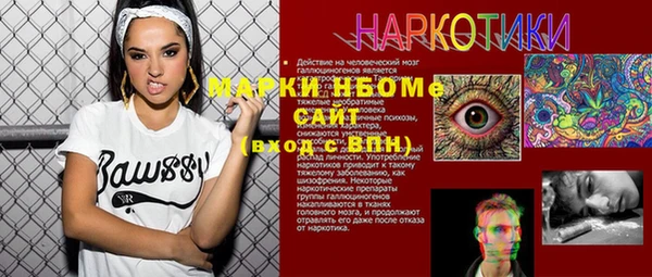 мдпв Белоозёрский