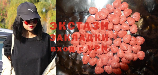 Альфа ПВП Балабаново