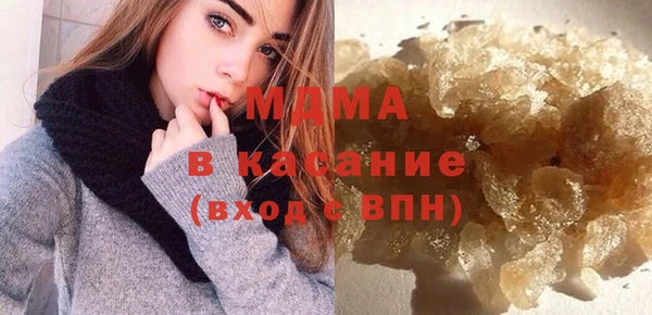 мдпв Белоозёрский