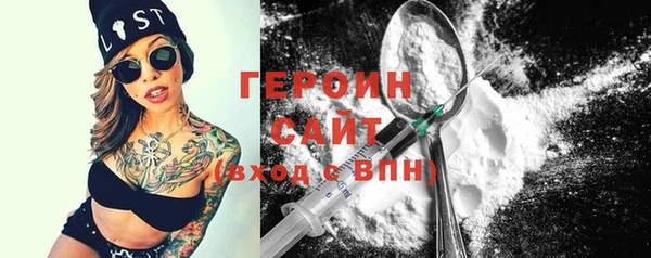 хмурый Беломорск