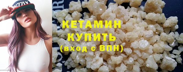 не бодяженный Баксан