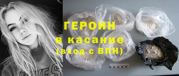 каннабис Белокуриха