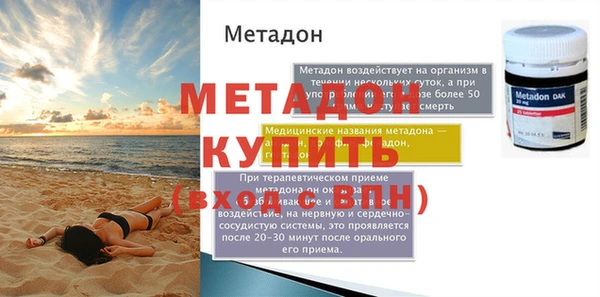 мдпв Белоозёрский