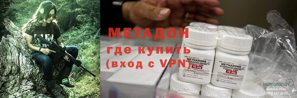 каннабис Белокуриха