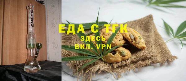 не бодяженный Баксан