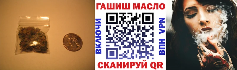 Дистиллят ТГК жижа  Никольск 